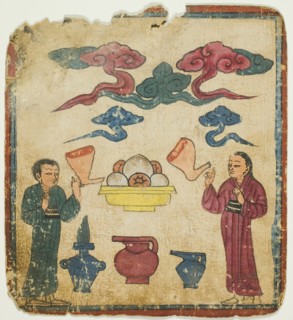 Image from a Set of Initiation Cards (Tsakali), 14th/15th century.