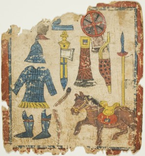 Ritual Objects, from a Set of Initiation Cards (Tsakali), 14th/15th century.
