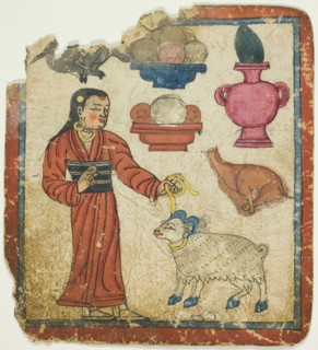 Presentation of Offerings, from a Set of Initiation Cards (Tsakali), 14th/15th century.