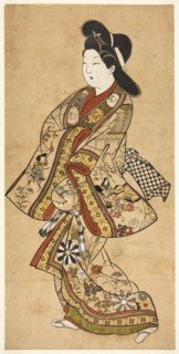 A Beauty Walking, 17th century.