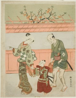 A Spring Outing, c. 1768.