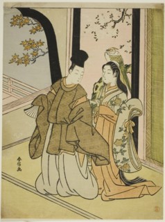 Courtier and Lady, c. 1768.