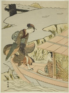 Girl Boarding a Boat, c. 1767/68.
