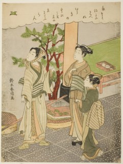 Freeing a captured bird, c. 1769/70.