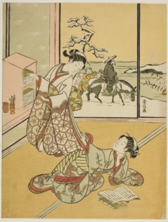 Two Young Women Reading Books, c. 1767/68.