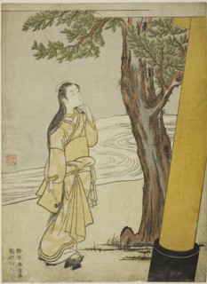 Casting a curse at the hour of the ox (ushi no koku mairi), 1765.