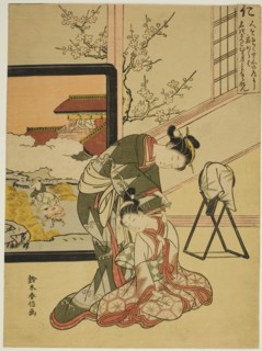 Benevolence (Jin), from the series "Five Cardinal Virtues", 1767.