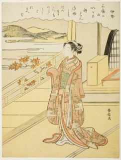 Ise, from an untitled series of Thirty-six Immortal Poets, c. 1767/68.
