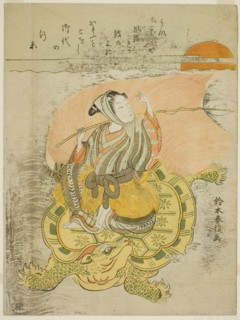 Young Man Riding a Giant Tortoise (parody of Urashima Taro), c. 1767/68.