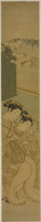 The Love Letter, c. 1769.