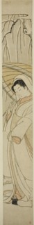 The Heron Maiden, c. 1766/67.