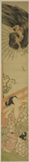 The Smitten Thunder God Delivering a Love Letter to a Courtesan, c. 1767/68.