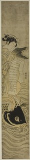 Courtesan Riding a Carp (parody of the Daoist Immortal Kinko [Chinese: Qin Gao]), c. 1768/69.