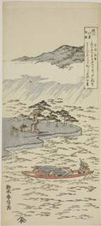 Night Rain at Karasaki (Karasaki yau), from the series "Eight Views of Omi (Omi hakkei no uchi)", early 1760s.