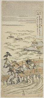 Sunset Glow at Seta (Seta sekisho), from the series "Eight Views of Omi (Omi hakkei no uchi)", early 1760s.