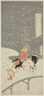 Sano Crossing at Miwagasaki (Miwagasaki Sano no watari), 1760s.