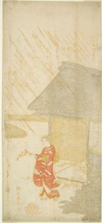 Young Woman Holding a Kerria Branch (parody of Ota Dokan), c. 1764/65.