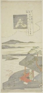 Poem by Kisen Hoshi, from the series "Six Famous Poets (Rokkasen)", c. 1764/65.