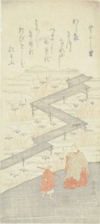 Eight-Platform Bridge (Yatsuhashi), from the "Tale of Ise (Ise Monogatari)", c. 1764/65.