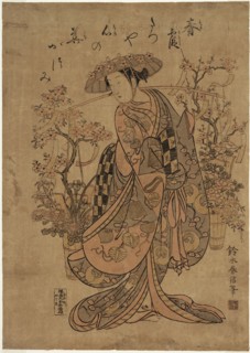 A Flower Vendor, 1751/64.