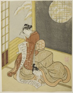 The Love Letter, 1765.