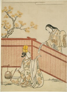 Burning Autumn Maple Leaves, 1765.