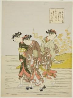 The Jewel River at Ide (Ide no Tamagawa), from an untitled series of Six Jewel Rivers, c. 1767.
