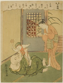 Hotei, from the series "Seven Gods of Good Luck in Modern Life (Tosei Shichi-fukujin)", c. 1769.