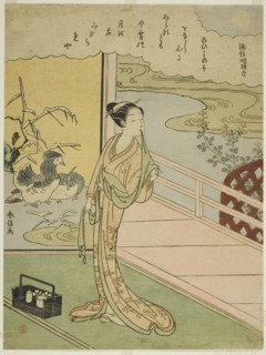 Poem by Minamoto no Saneakira Ason, from an untitled series of Thirty-Six Immortal Poets, c. 1767/68.