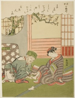 Jurojin, from the series "The Seven Gods of Good Luck in the Floating World (Ukiyo Shichi Fukujin)", c. 1769.