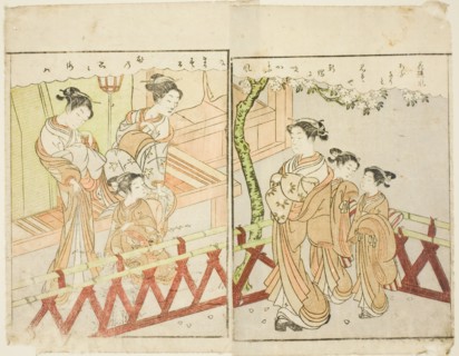Double-page Illustration from Vol. 2 of "Picture Book of Spring Brocades (Ehon haru no nishiki)", 1771.