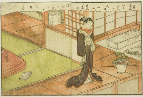 Double-page Illustration from Vol. 2 of "Picture Book of Spring Brocades (Ehon haru no nishiki)", 1771.