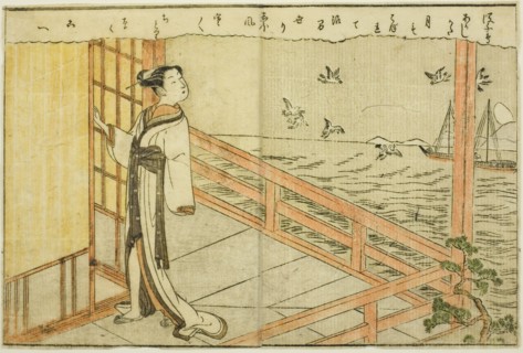 Double-page Illustration from Vol. 2 of "Picture Book of Spring Brocades (Ehon haru no nishiki)", 1771.