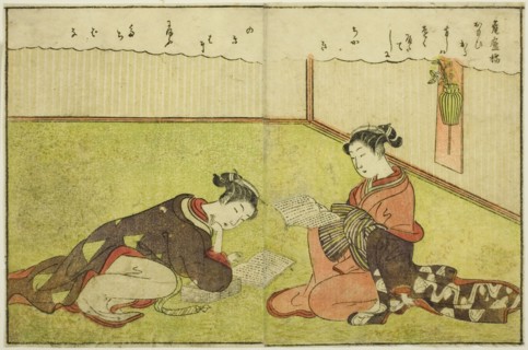 Double-page Illustration from Vol. 1 of "Picture Book of Spring Brocades (Ehon haru no nishiki)", 1771.