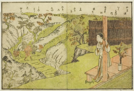 Double-page Illustration from Vol. 1 of "Picture Book of Spring Brocades (Ehon haru no nishiki)", 1771.