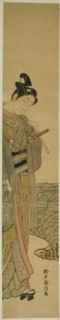 Young Man with Fishing Pole and Net, c. 1769.