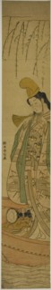 Shirabyoshi Dancer Standing in Asazuma Boat, c. 1767.