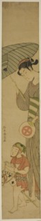 Boy on Hobby Horse Followed by Woman Holding Umbrella, c. 1768/69.