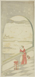 Chinese Poet, c. 1761/65.