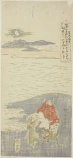 Sugawara Michizane Going into Exile, c. 1763/64.