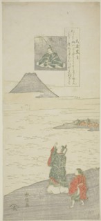 Poem by Otomo no Kuronushi, from the series "Six Famous Poets (Rokkasen)", c. 1764/65.