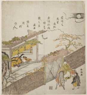 Kogo no Tsubone and Minamoto no Nakakuni, early 1760s.