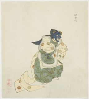Nasori, from an untitled series of No plays, 1823.