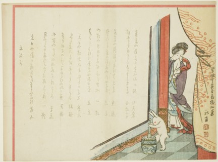 Rice-Pounding Rabbit, 1855. Kaguya, a princess from the moon, watches a rabbit pounding a mochi rice cake in a Chinese urn. The rabbit heralds the New Year, and in this case the arrival of the year of...
