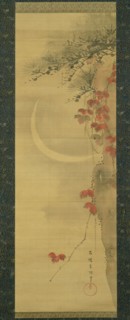 Moon, Pine and Maple, 18th century.