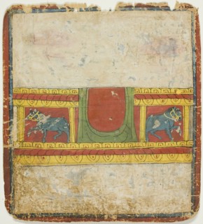 Horse Throne, from a Set of Initiation Cards (Tsakali), 14th/15th century.