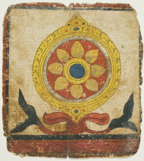 The Wheel of Law (Dharmachakra), from a Set of Initiation Cards (Tsakali), 14th/15th century.