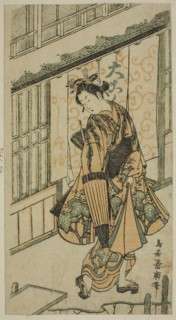 Young Woman Holding an Umbrella, c. 1750.