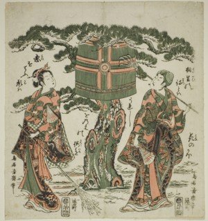 The Actors Ichimura Kamezo I as Jo and Ichimura Kichigoro as Uba in a scene from Takasago, c. 1760.
