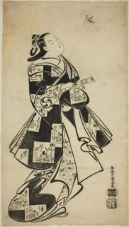 The Actor Nakamura Gentaro as a woman playing battledore and shuttlecock, c. 1704.